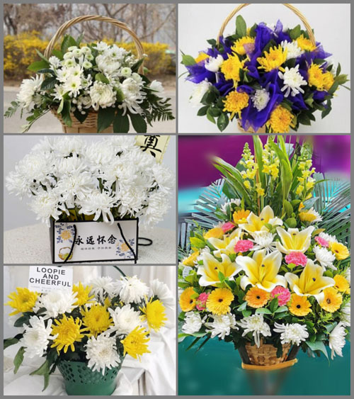 贵州毕节市纳雍县猪场乡猪场村白事提篮配送
